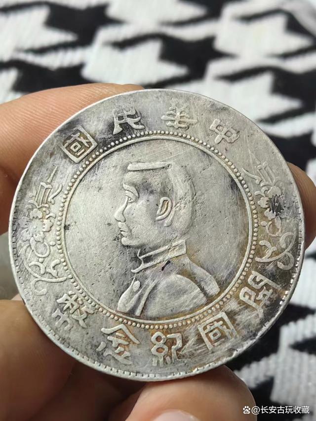 下五星版孙小头市场价值_孙小头海南版价格走势_无风险交易孙小头公司