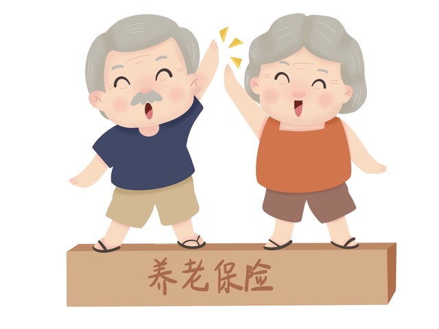 2025年度养老金个人账户利息计算方法_职工社保个人账户利息查询_年金复利计算器在线计算