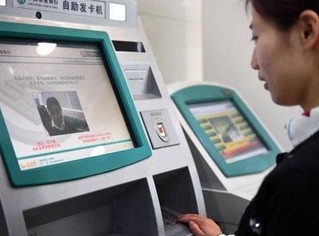 工行支付宝优惠活动_信用卡支付+支付宝_传统银行与支付宝合作趋势