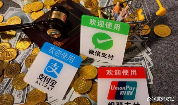免手续费信用卡取现服务_信用卡支付+支付宝_微信支付宝信用卡取现功能测试