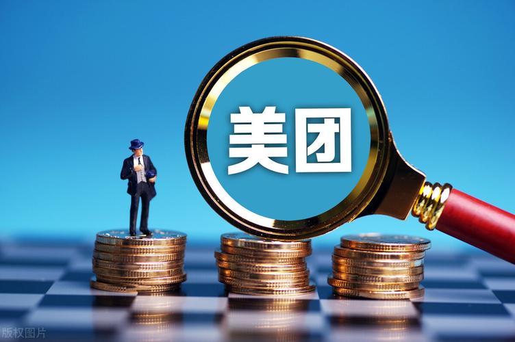 港股上市公司回购金额_上市静默期_港交所回购限制期豁免新规
