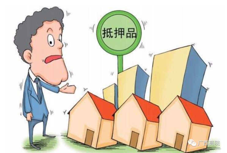 主债权超过诉讼时效 抵押登记涂销 权利救济_担保物权与物权
