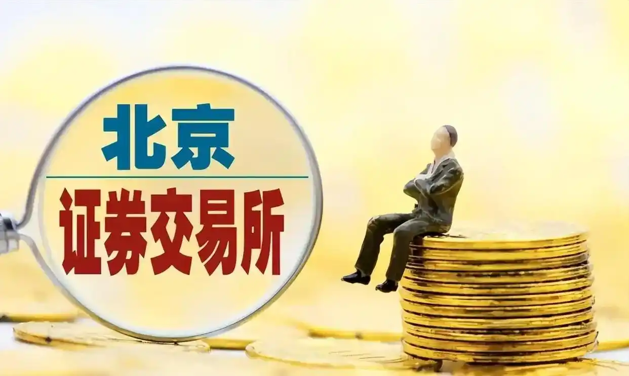 监管层意图与市场博弈_上市静默期_新股静默期背后市场玄机