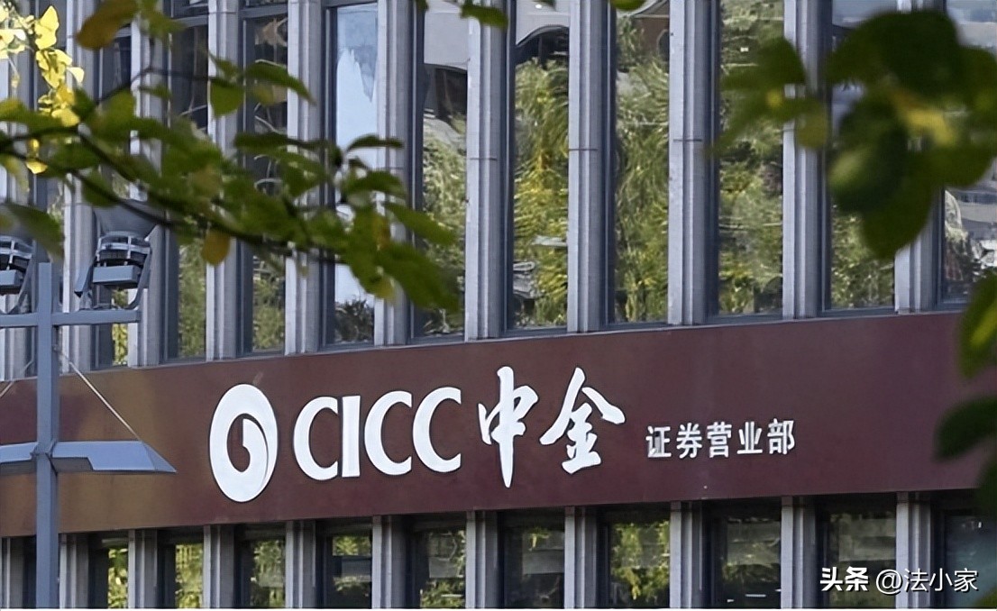 比公务员还稳的企业_公务员考试难度高_中国国电工资待遇