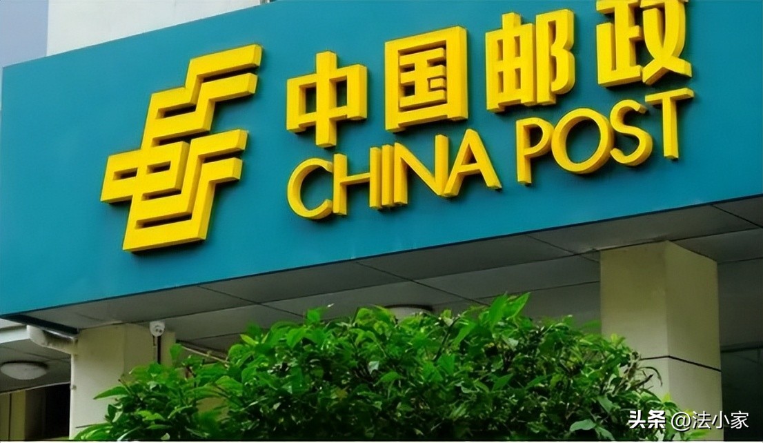 比公务员还稳的企业_公务员考试难度高_中国国电工资待遇