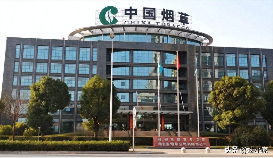 比公务员还稳的企业_公务员考试难度高_中国国电工资待遇