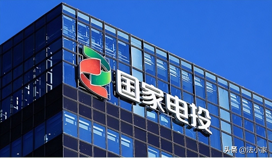 中国国电工资待遇_比公务员还稳的企业_公务员考试难度高