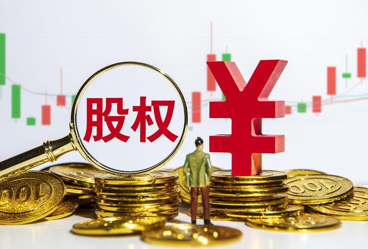 购买股份_购买企业与购买企业财产_融资租赁股票是利好吗