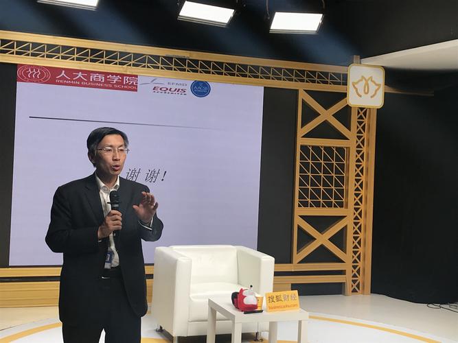 人大博士生举报导师性骚扰_预计负债属于备抵科目吗_会计准则无形资产减值准备