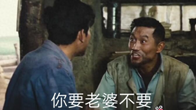 2026年牛市大盘价值吸筹，相亲女因炒股分手又复合