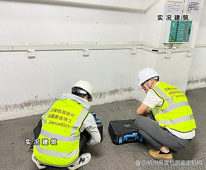 厂房楼面承重检测鉴定_楼面恒载与活荷载_普通住宅楼面承重