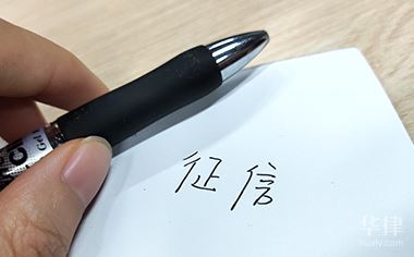 中行信用卡被冻结，最低还款咋还？逾期冻结咋处理？看这