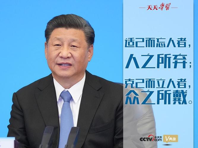 饱含哲理的成语_饱含哲理的话_饱含哲理