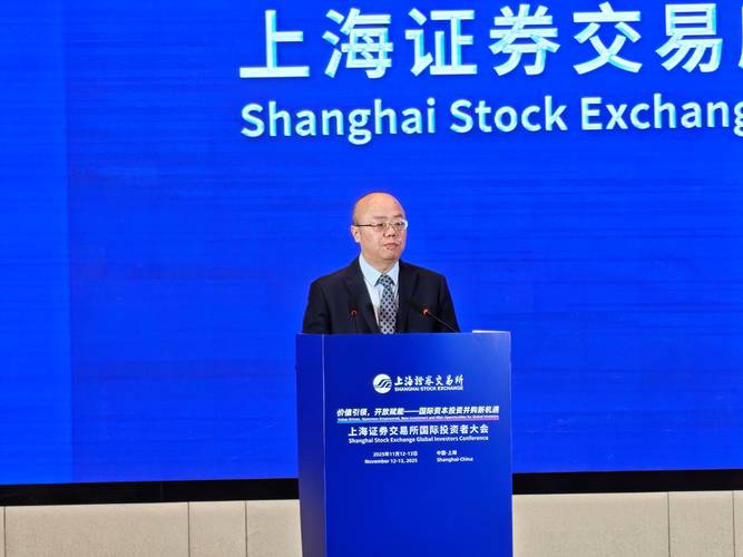 上交所交易规则修订2026_深交所创业板改革配套业务规则_上交所《上海证券交易所交易规则》