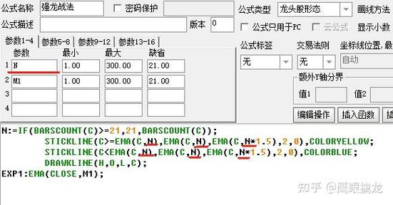 通达信添加同花顺F10功能_手机同花顺龙虎榜在哪_通达信自定义工具栏设置