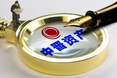 上市公司公告_派思股份股票走势_重大资产重组