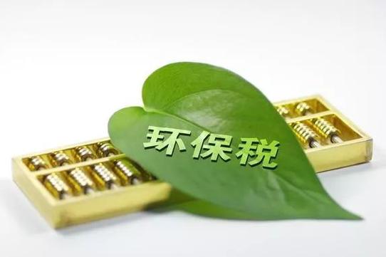 环保税开征及治理政策下，空气环保股票龙头会怎样？