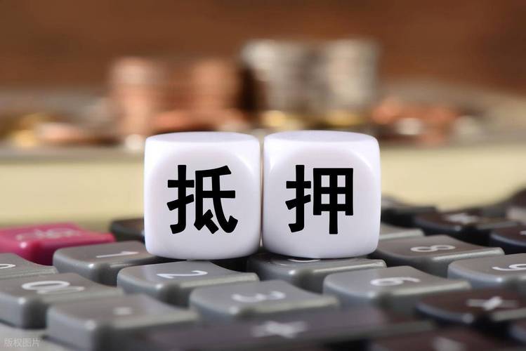 主债权金额争议法院驳回_担保物权与物权_实现担保物权实质性异议