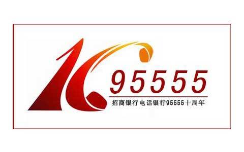 招行信用卡客服电话是24小时吗？各卡种专线汇总