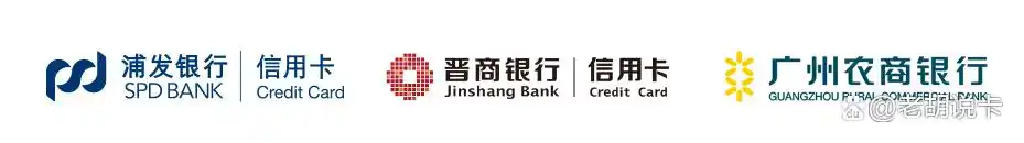 华夏银行美运新贵卡_华夏银行金卡办理条件_餐饮美食权益信用卡