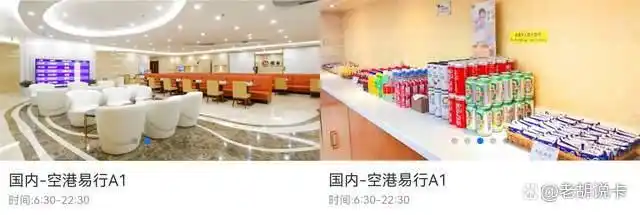 华夏银行金卡办理条件_华夏银行美运新贵卡_餐饮美食权益信用卡