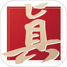 和讯股票电脑客户端：用模拟器装唯真财经，随时学炒股