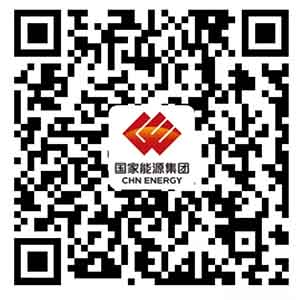 国电汉川发电有限公司_国家能源集团长源电力招聘_电气工程及其自动化能源与动力工程化学机械工程