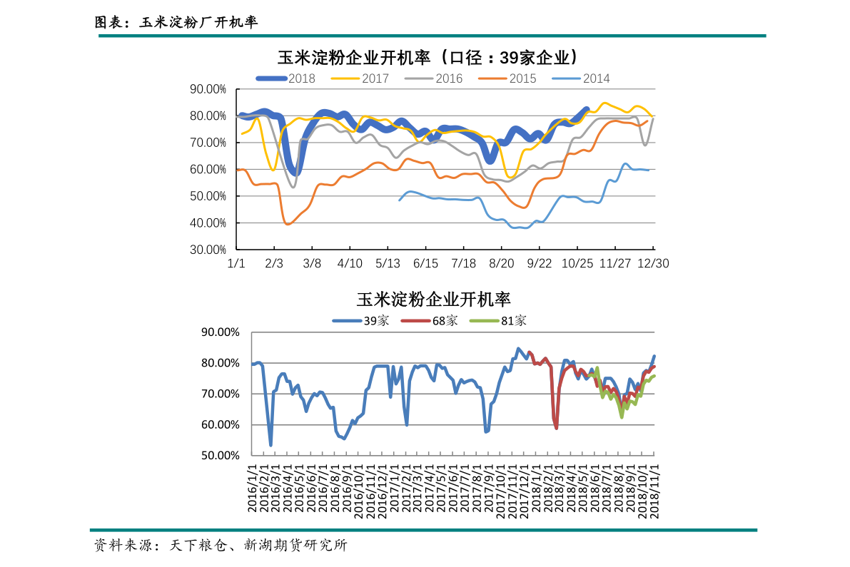今日股市行情600609：均胜电子股价为何低？智能汽车前景如何