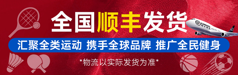 多尼克蓝火套胶M3对比M2，谁更适合全面型球友？