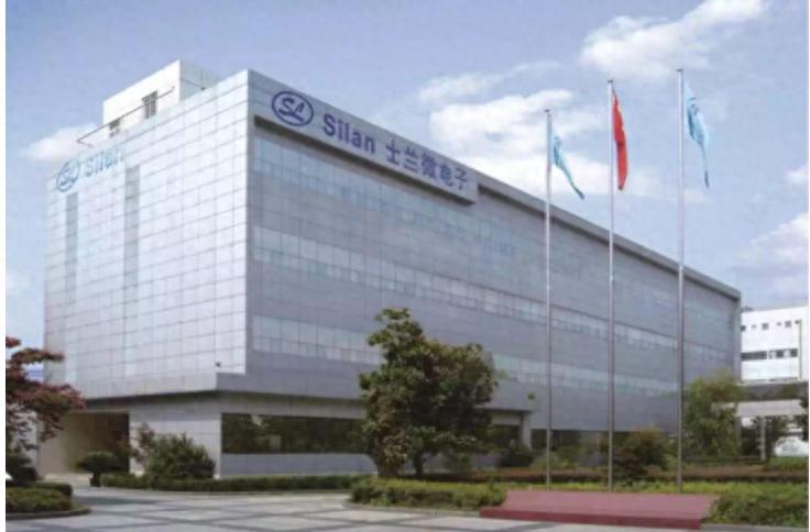 芯片荒下 IDM 巨头士兰微受关注，发展历程全梳理