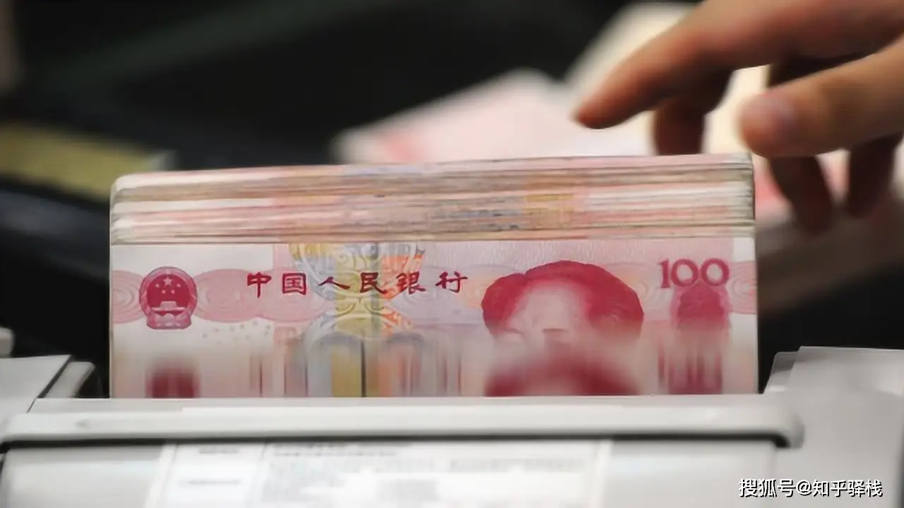 存钱变保单？小心银行理财变保险的坑