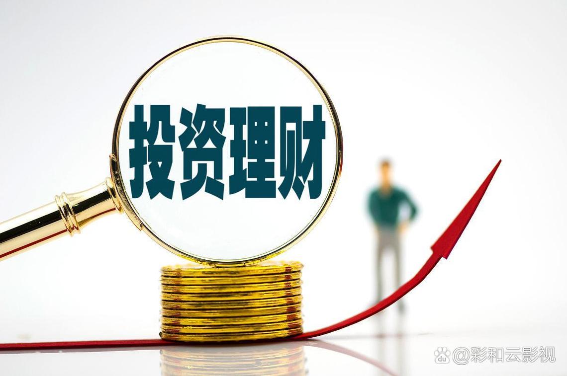 储蓄理财方式_理财产品变保险_银行理财产品推荐