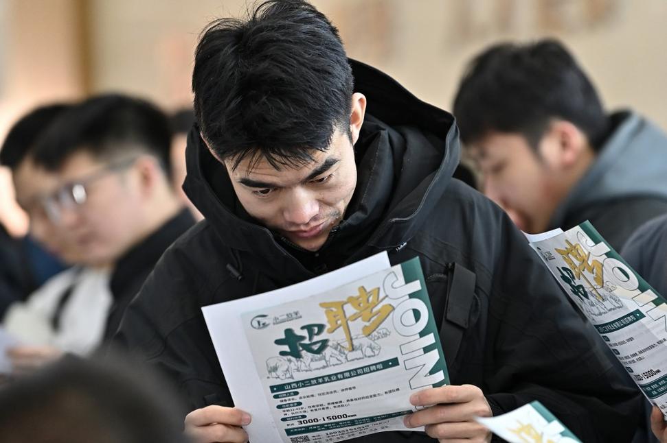 青岛歌尔声学招聘，品质经理高薪急聘