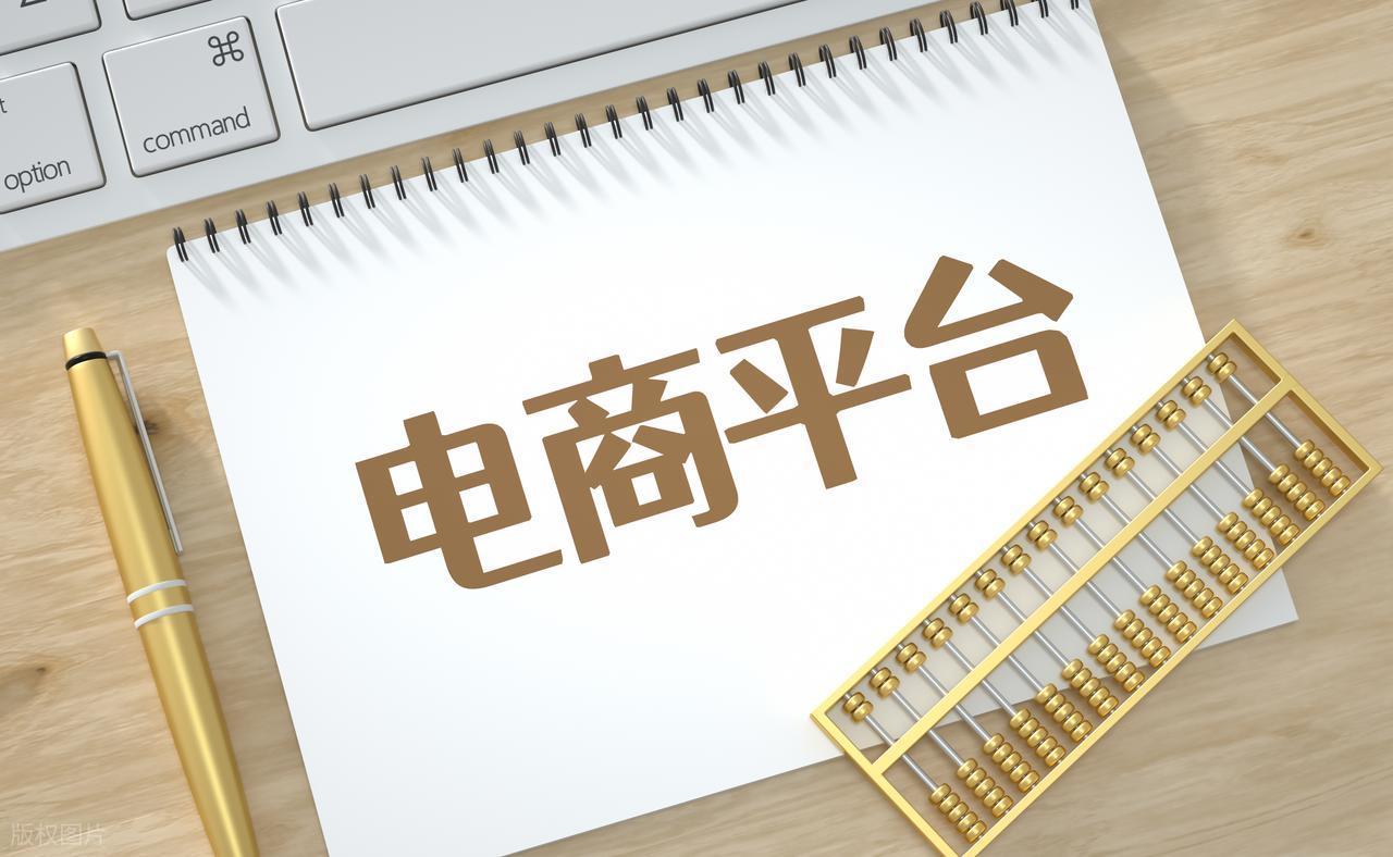 跨境贸易人民币结算_B2B外贸资金逻辑_跨境支付工具选择