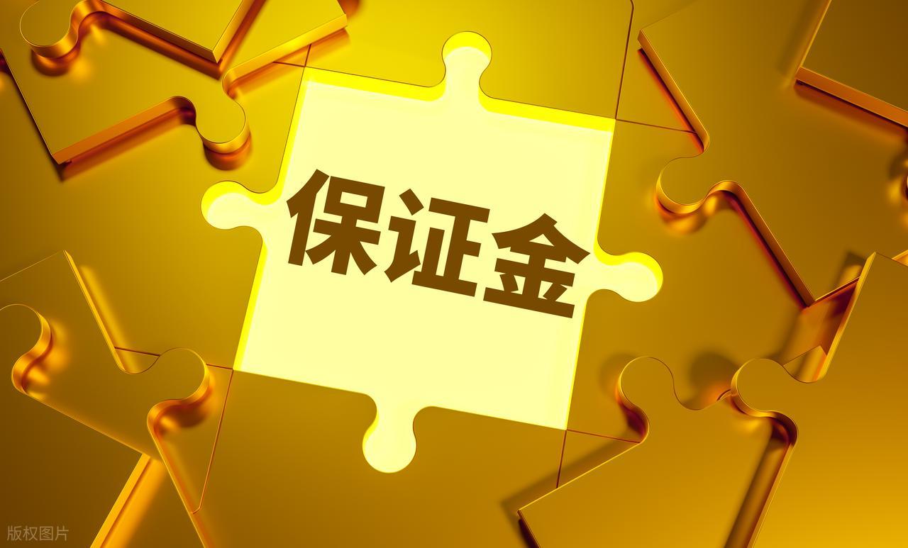 跨境贸易人民币结算_跨境支付工具选择_B2B外贸资金逻辑