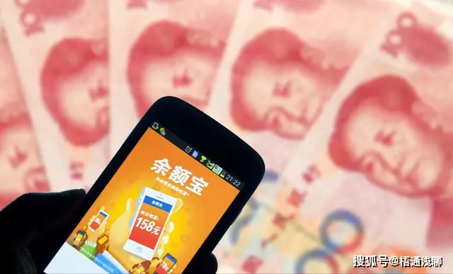 支付宝余额宝1万元一天收益_余额宝什么时候才会有收益_余额宝7日年化收益率多少