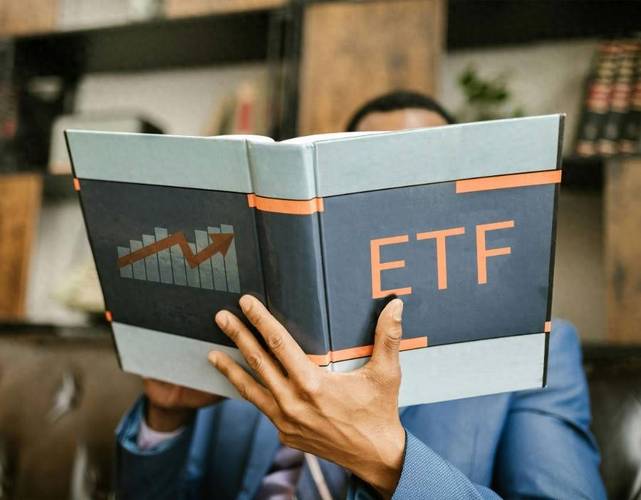 6月17日深交所发布主动ETF业务指引，推动权益类基金创新