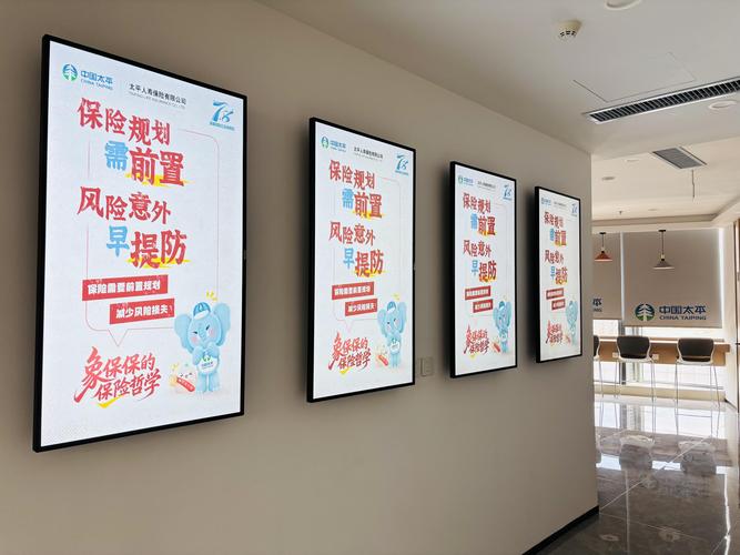 太平人寿军人保险服务_中国太平洋人寿保险公司_太平人寿外籍人士保险服务