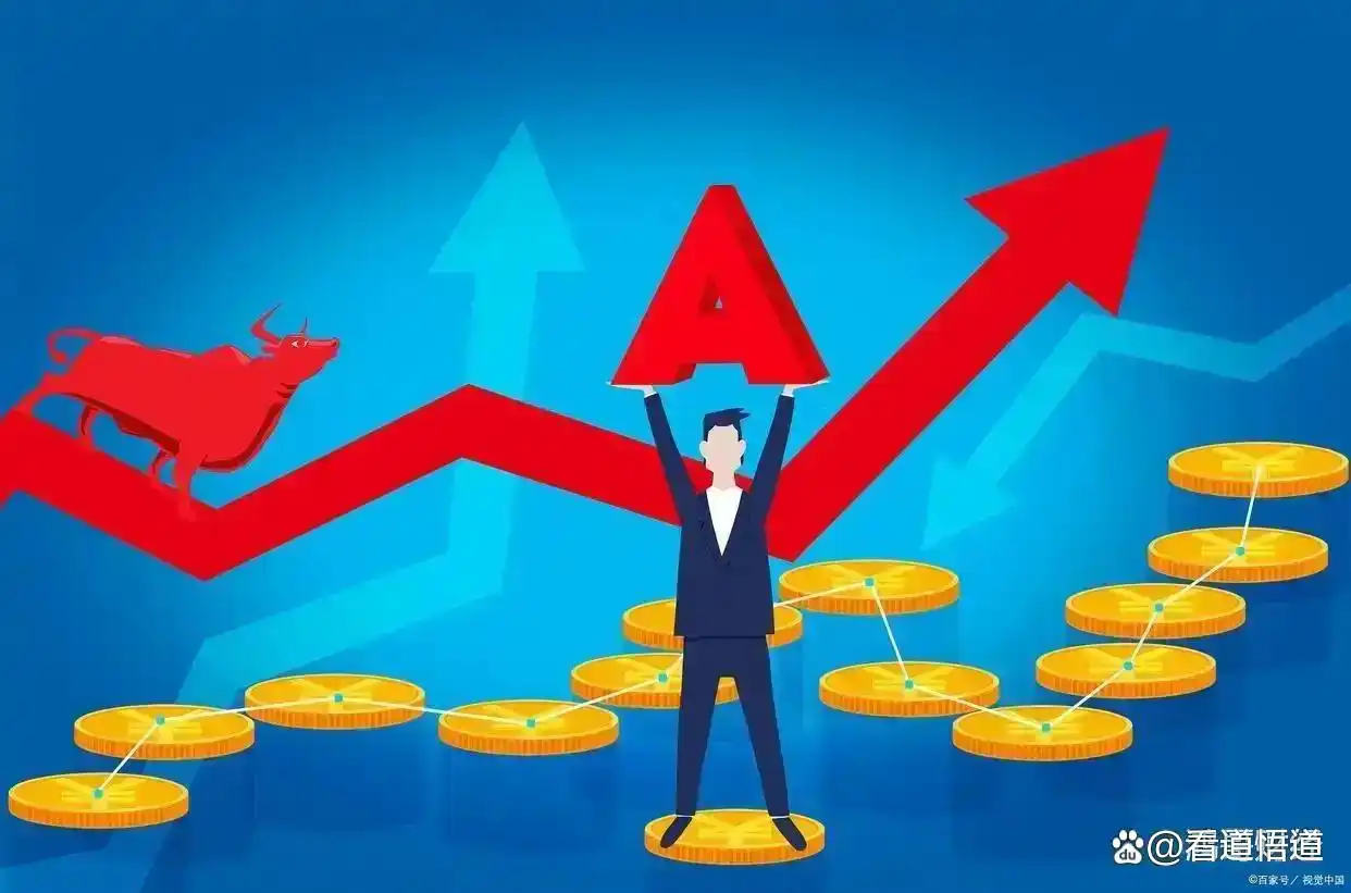 上海股市行情_亏损原因分析_股市投资心理