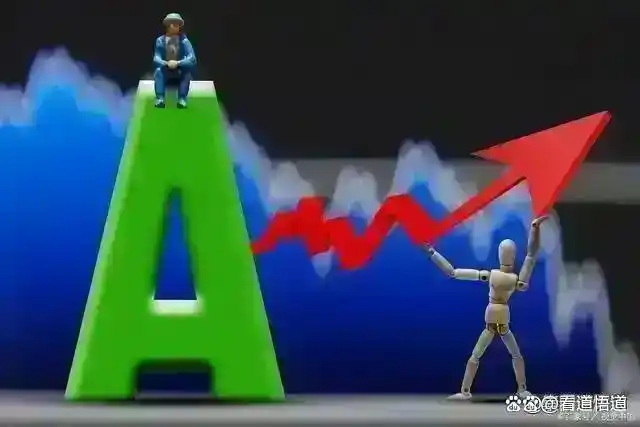 股市投资心理_亏损原因分析_上海股市行情