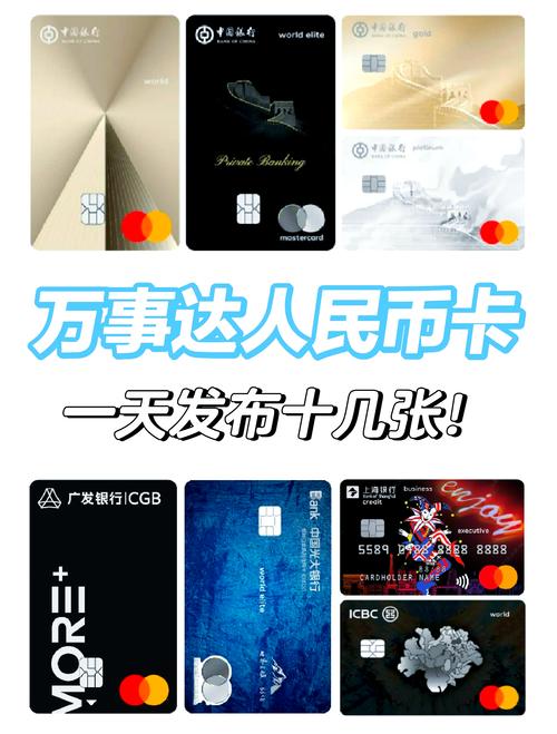 华夏钛金信用卡 增值服务 财务功能_华夏万事达双币钛金卡 首张 卓越品位 尊贵礼遇_华夏借记卡金卡