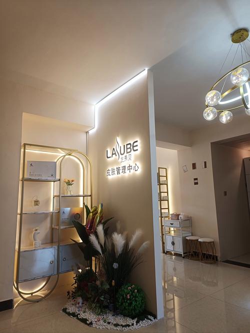 加盟皮肤管理店铺大概多少钱_赫芙兰肌肤管理加盟条件_赫芙兰化妆品套装