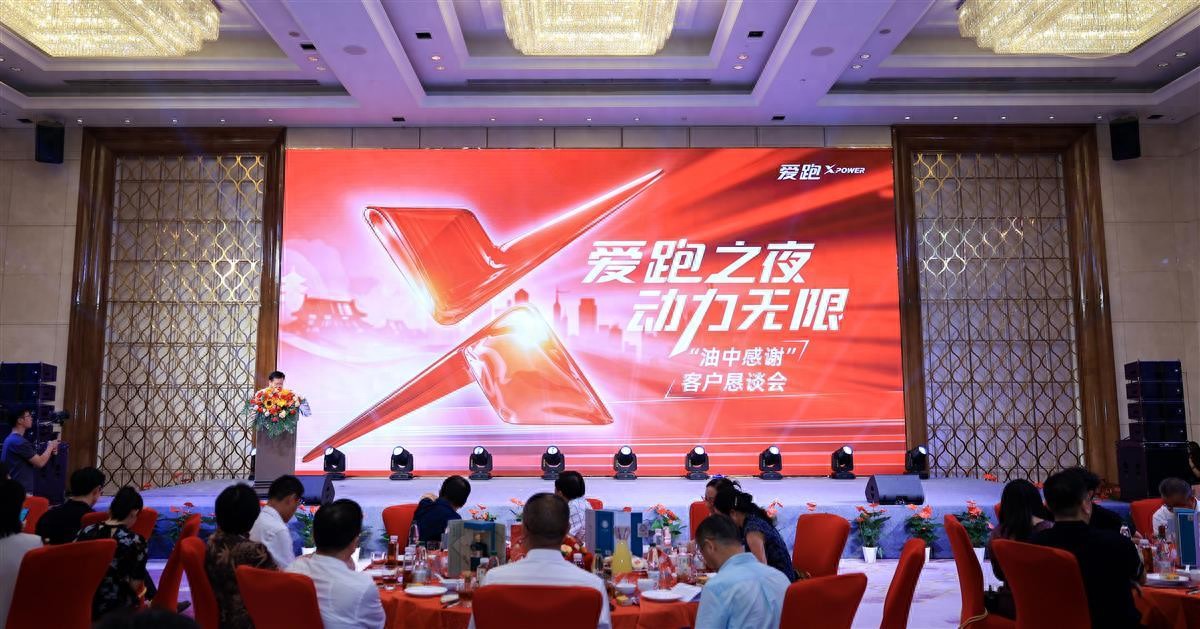 中石化湖北石油消费助力行动，加油充值享优惠拉动经济