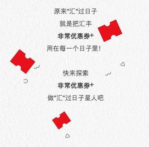 渣打银行信用卡业务战略调整_渣打银行暂停信用卡申请_汇丰银行信用卡申请