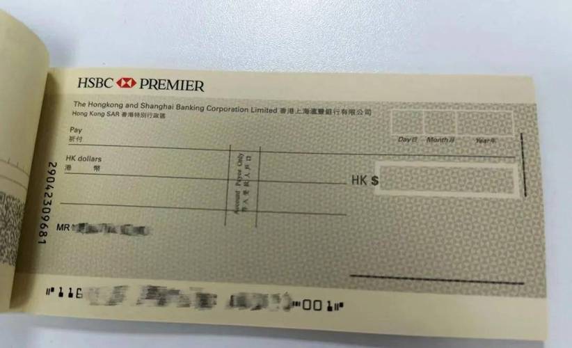 支票有效期多久？香港支票也有时间限制