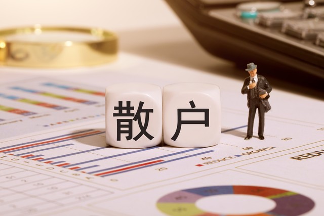 2026高分红股票一览表_2026年高股息金股名单 A股市场优质龙头股息率分析 高股息投资策略与标的筛选