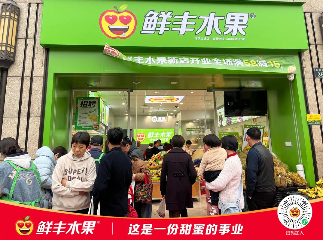 孙悟空品牌时令鲜果_公司开业买什么水果好_大圣品质坚守时令鲜果