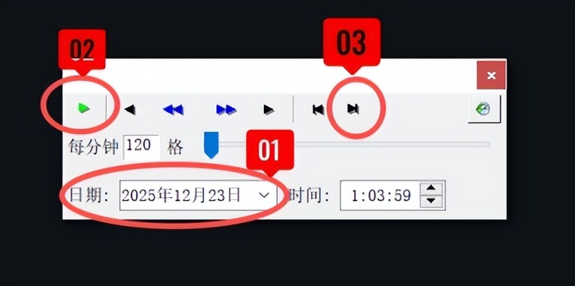 看懂资金意图 盘口分析 超级盘口_同花顺逐笔委托有贵的单子
