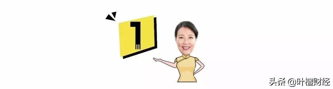 陆金所代销产品逾期遭维权，P2P投资现危机？