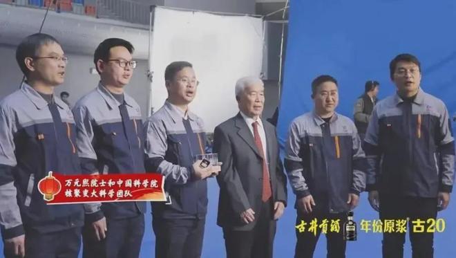 2026核聚变赛道大事件！IPO枪响，技术迈向资本市场